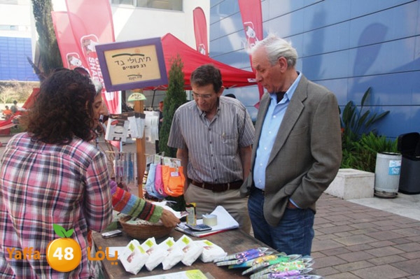 khadra2yotbia (4).JPG